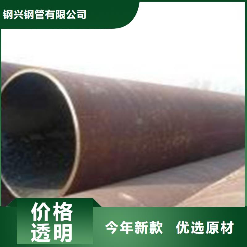 無縫鋼管流體管源頭廠商