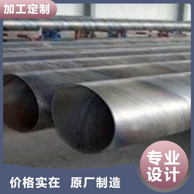 无缝钢管合金管供您所需