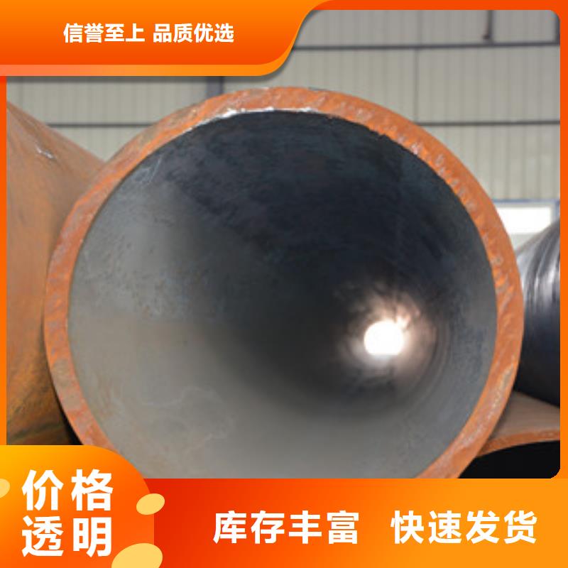 無縫鋼管內(nèi)外拋光流體管精選貨源