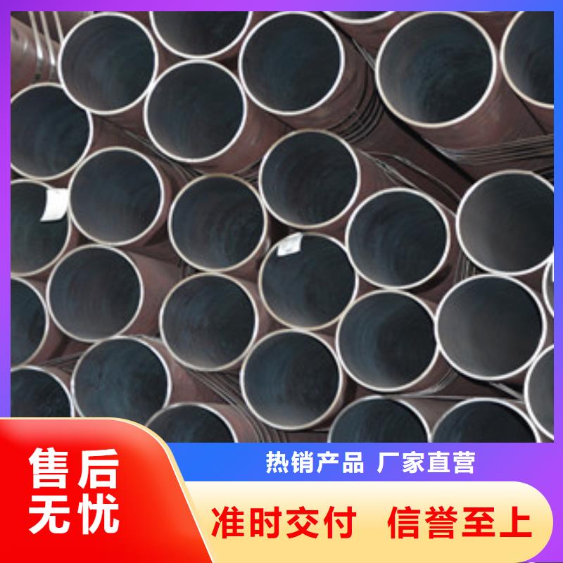 無縫鋼管流體管源頭廠商