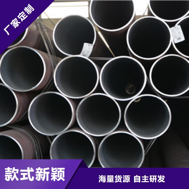 無縫鋼管-熱擴(kuò)管客戶信賴的廠家