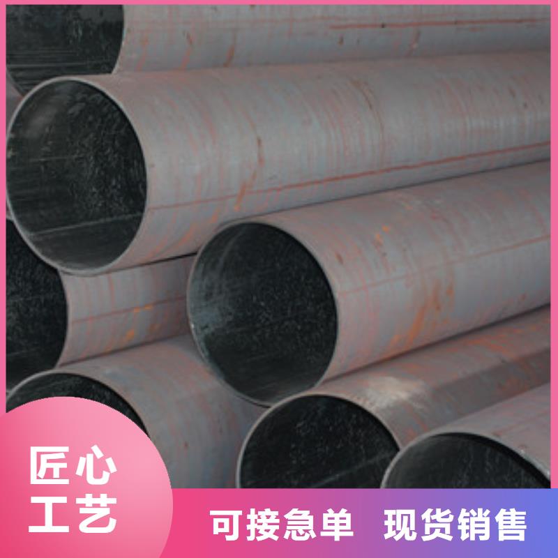 无缝钢管-热扩管客户信赖的厂家