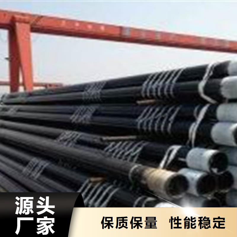 无缝钢管-热扩管客户信赖的厂家