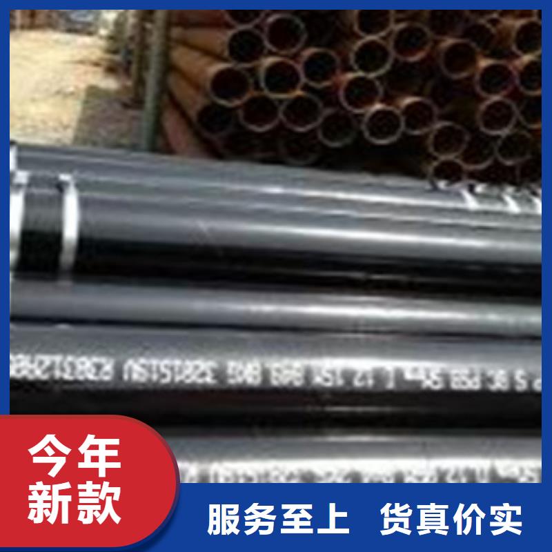 无缝钢管_不锈钢管厂家直销供货稳定