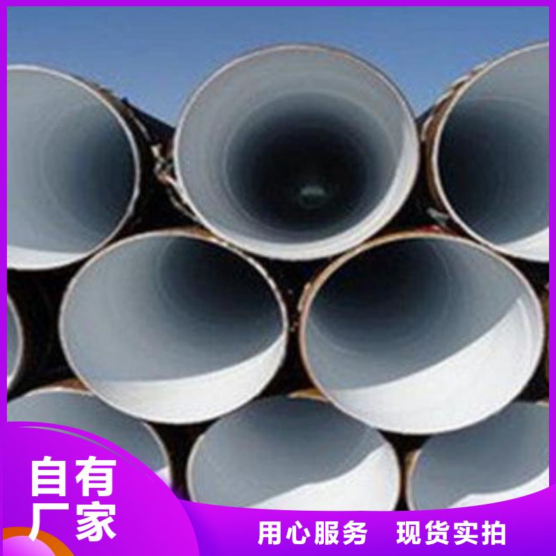防腐钢管15CrMoG无缝钢管诚信厂家