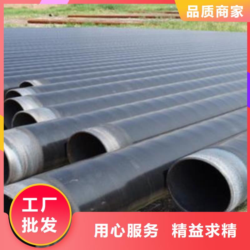 防腐钢管螺旋钢管库存丰富