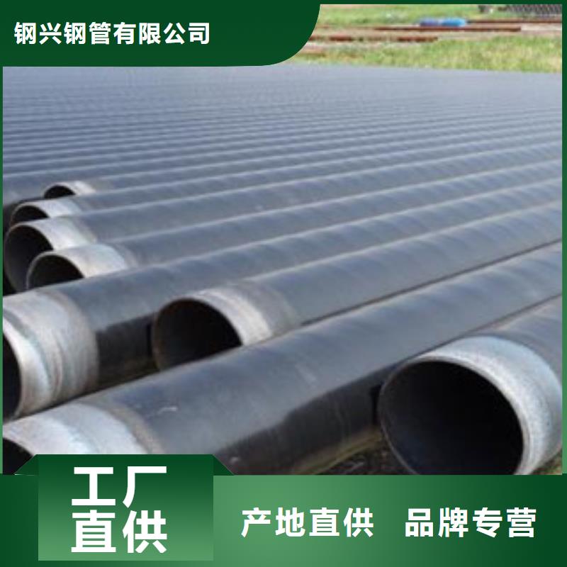 防腐钢管大口径薄壁流体管全新升级品质保障