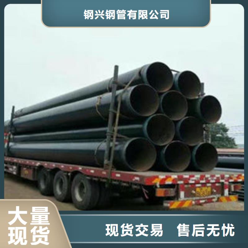 防腐鋼管大口徑薄壁流體管廠家直銷直供