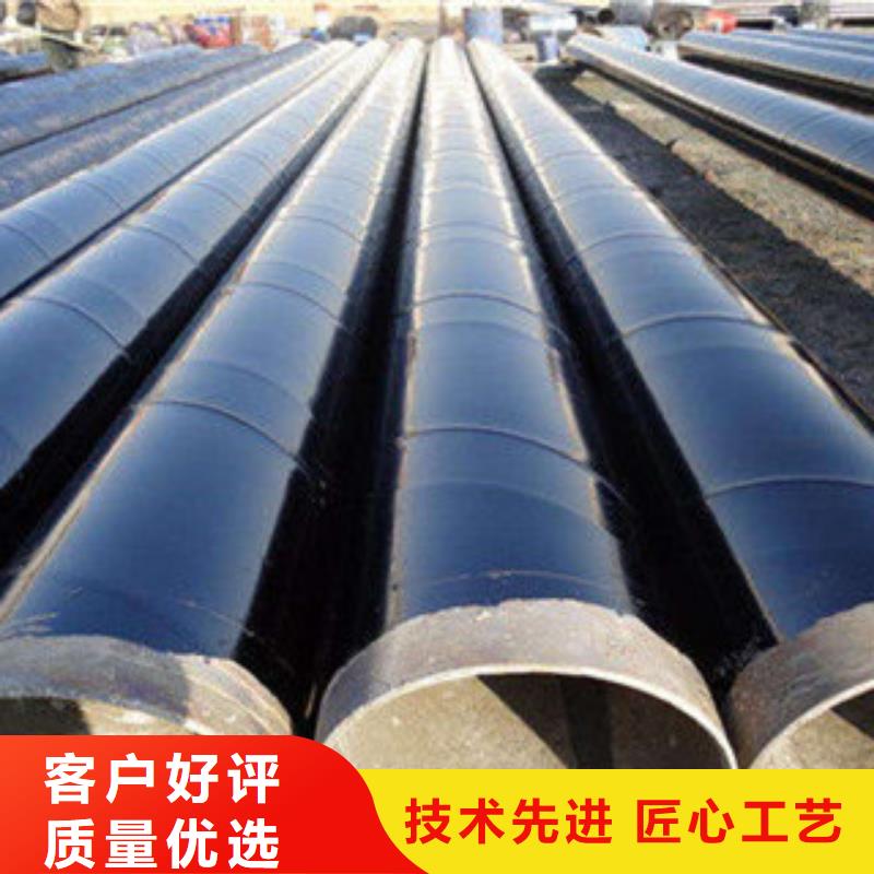 防腐钢管_无缝钢管卓越品质保障