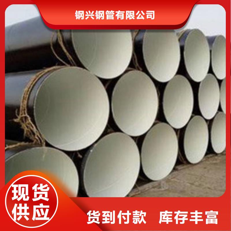 防腐钢管,热扩管经验丰富质量放心