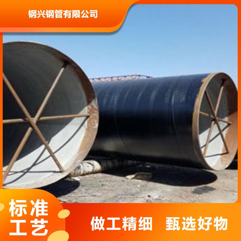 【防腐鋼管】直縫鋼管層層質(zhì)檢