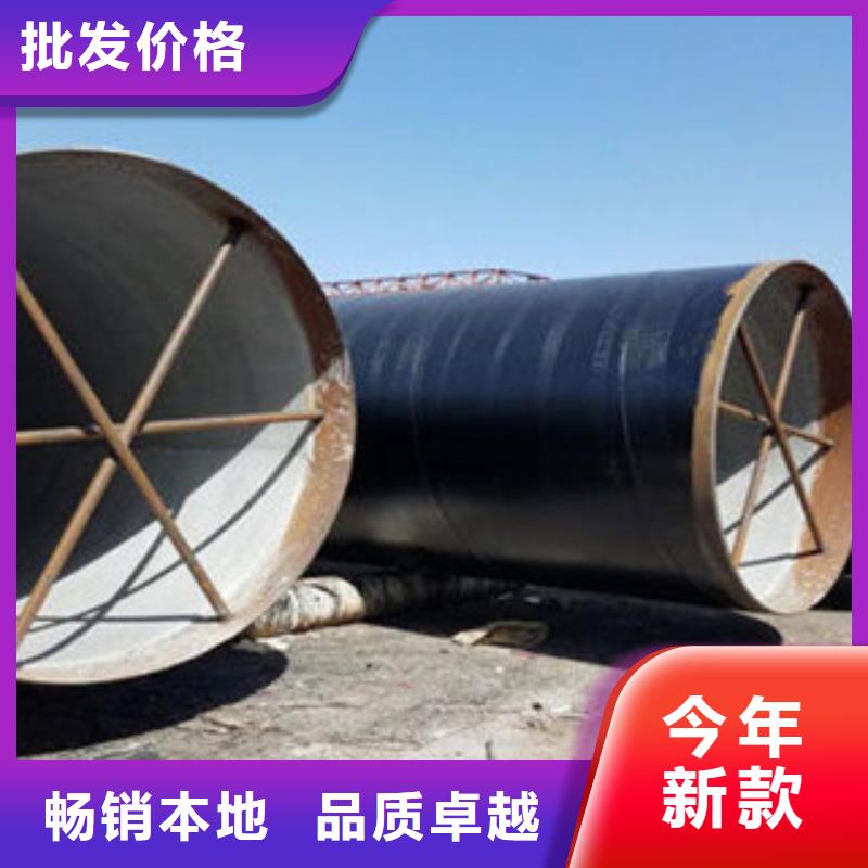 防腐钢管大口径3PE防腐钢管一手货源源头厂家