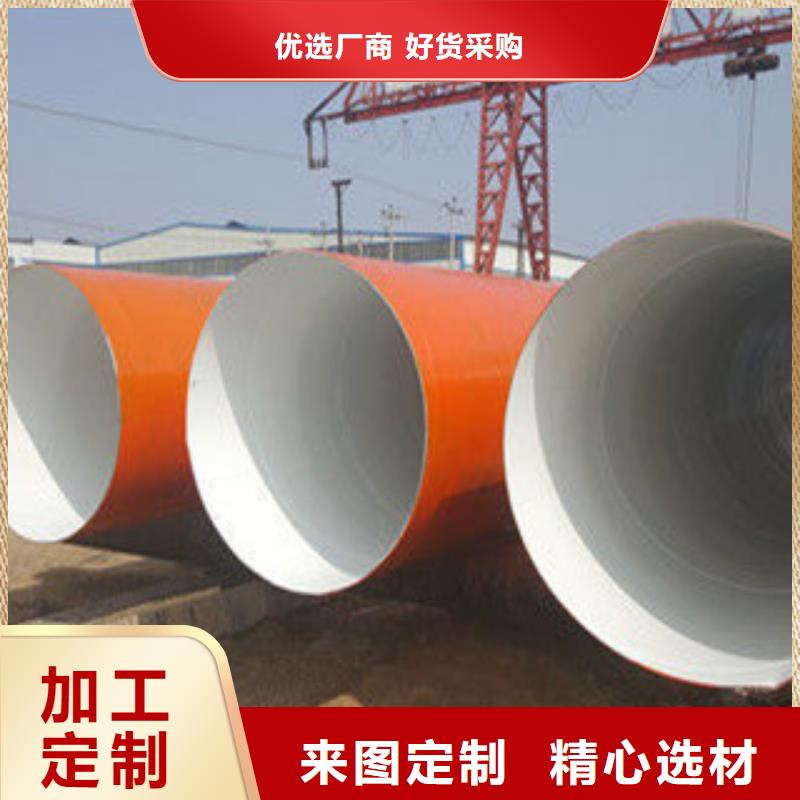 防腐钢管_无缝钢管卓越品质保障