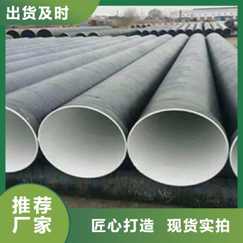 防腐鋼管15CrMoG無縫鋼管供應(yīng)采購