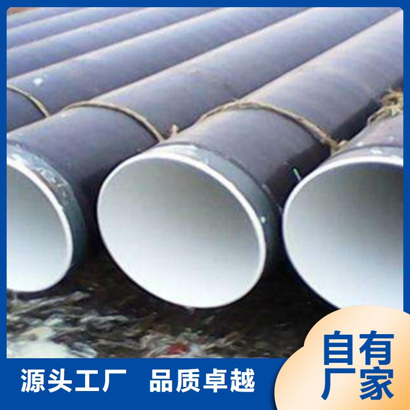 防腐鋼管直縫鋼管多種場(chǎng)景適用