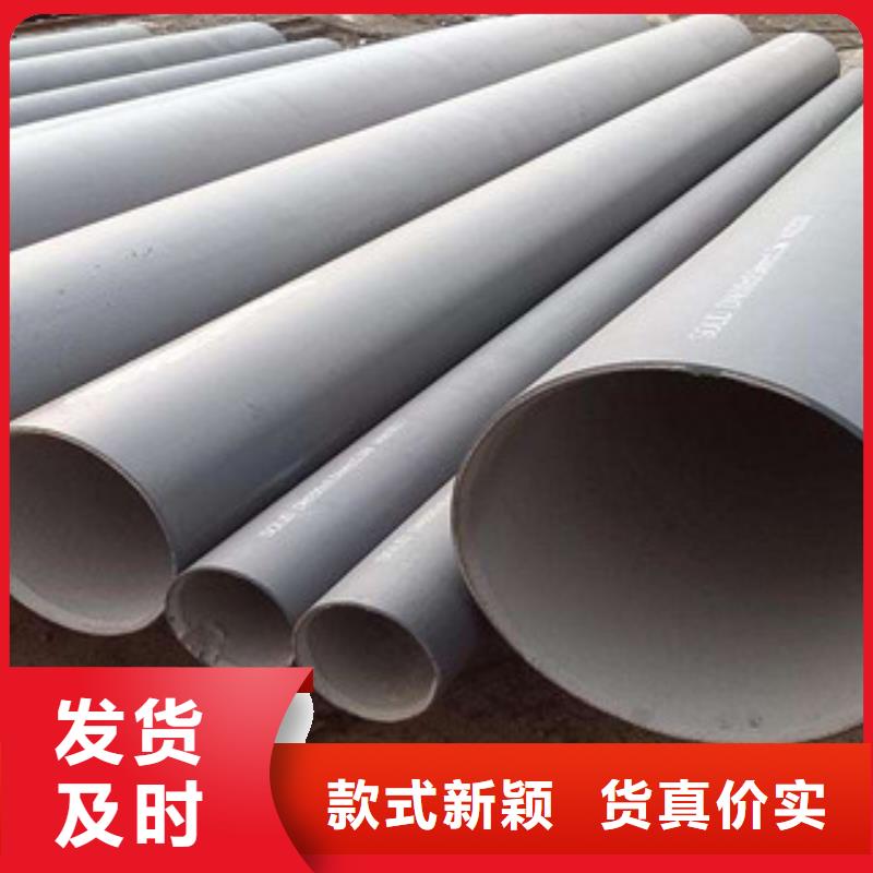 防腐鋼管,熱擴(kuò)管經(jīng)驗(yàn)豐富質(zhì)量放心