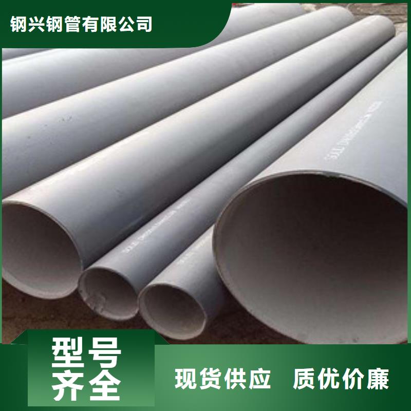 防腐鋼管_無縫鋼管卓越品質保障