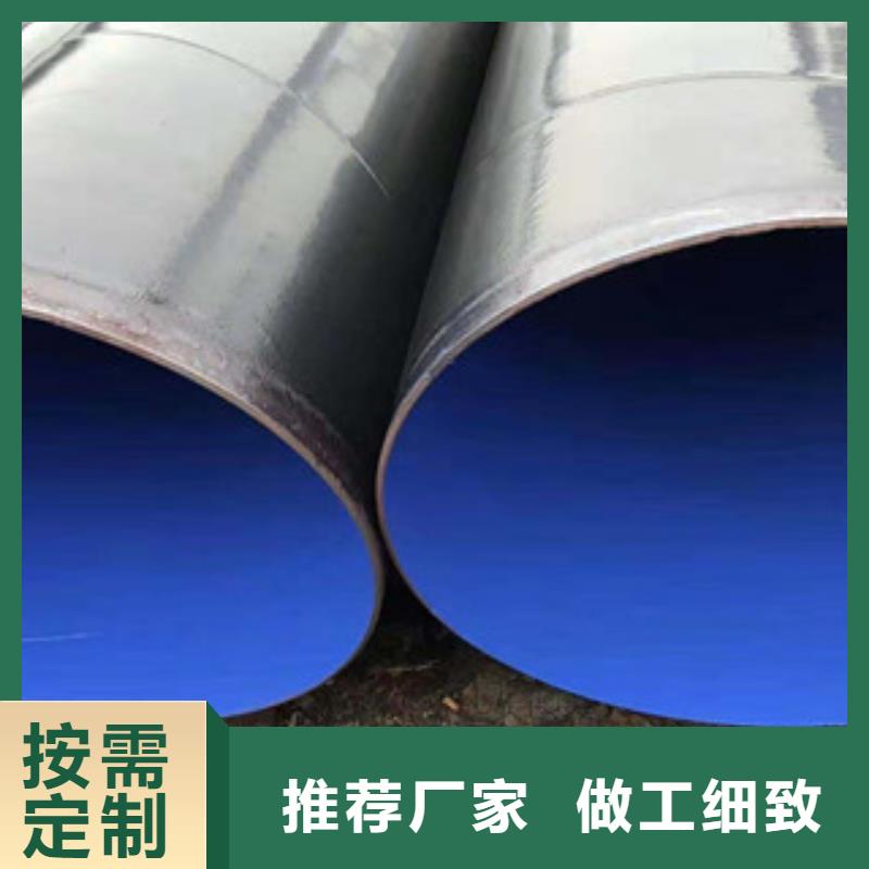防腐钢管_无缝钢管卓越品质保障