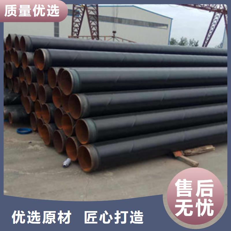 防腐钢管大口径薄壁流体管厂家直销直供