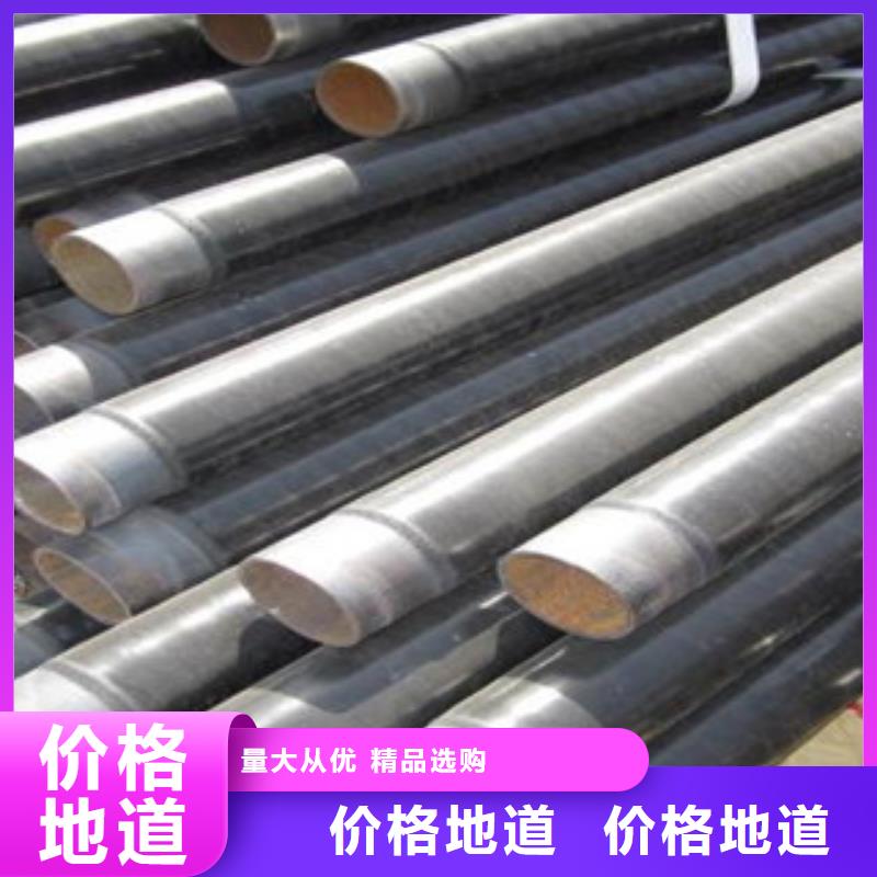防腐钢管大口径薄壁流体管全新升级品质保障