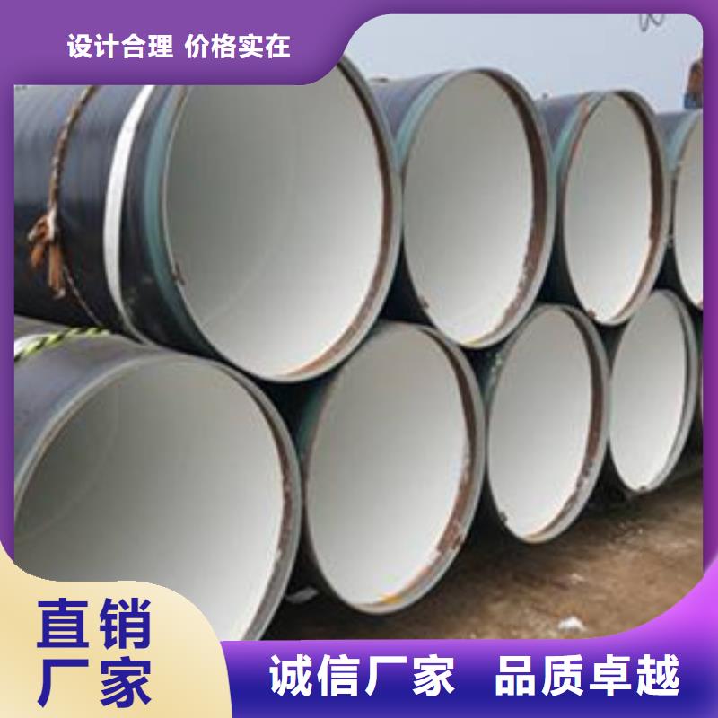 防腐鋼管合金管0中間商差價
