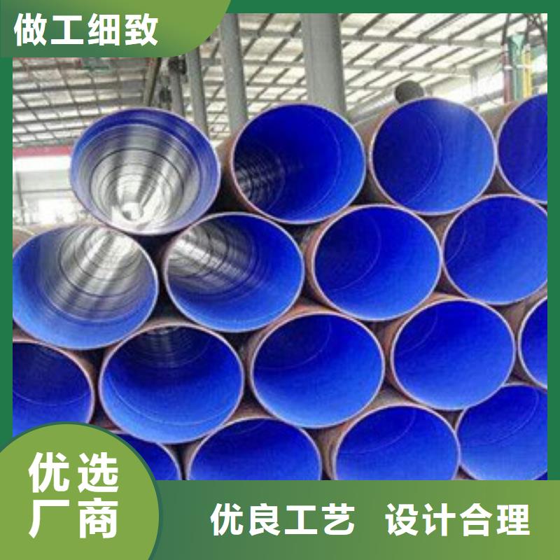 防腐钢管埋地防腐钢管实力派厂家