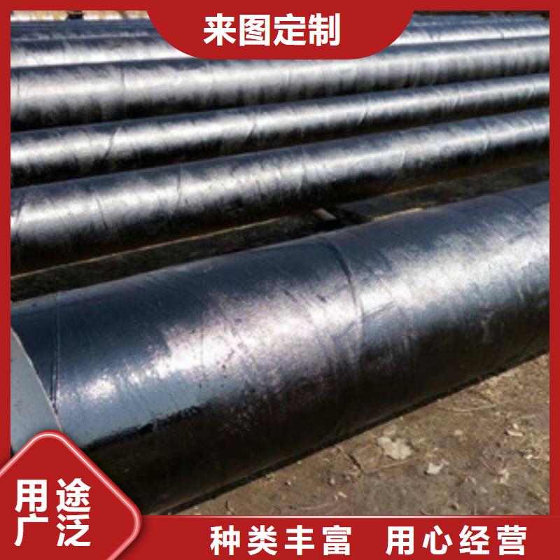 防腐鋼管合金管0中間商差價
