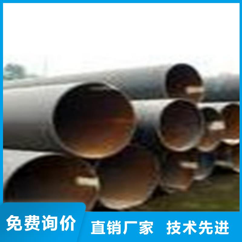 熱擴(kuò)鋼管工業(yè)焊管批發(fā)商
