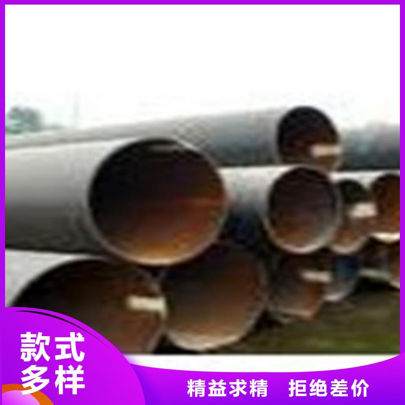 热扩钢管厚壁钢管专注生产N年