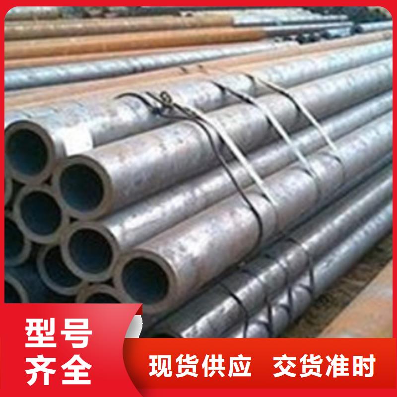熱擴(kuò)鋼管厚壁鋼管免費(fèi)回電