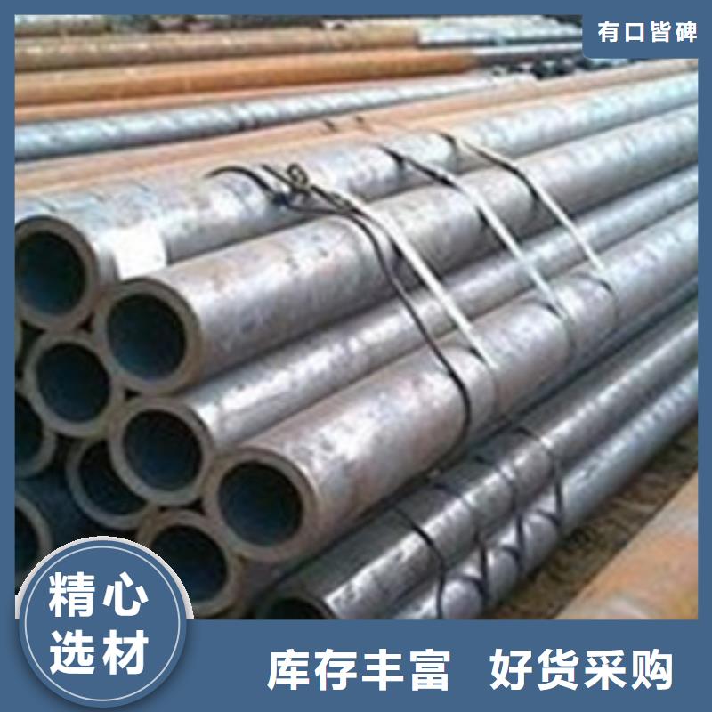 熱擴(kuò)鋼管_3PE防腐鋼管一站式采購(gòu)方便省心