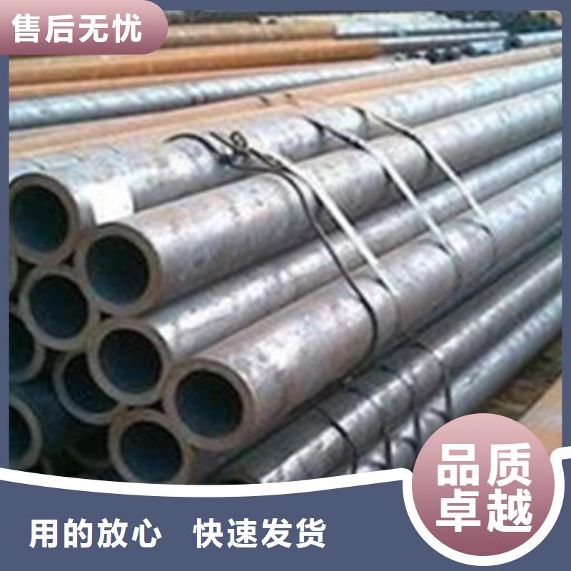 熱擴(kuò)鋼管_合金管質(zhì)檢嚴(yán)格放心品質(zhì)