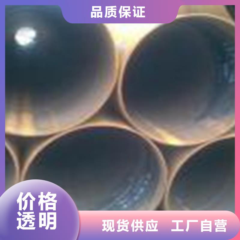 熱擴(kuò)鋼管-【防腐管】質(zhì)量檢測(cè)