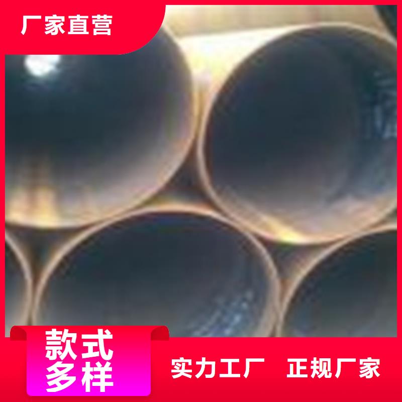 热扩钢管厚壁钢管免费回电