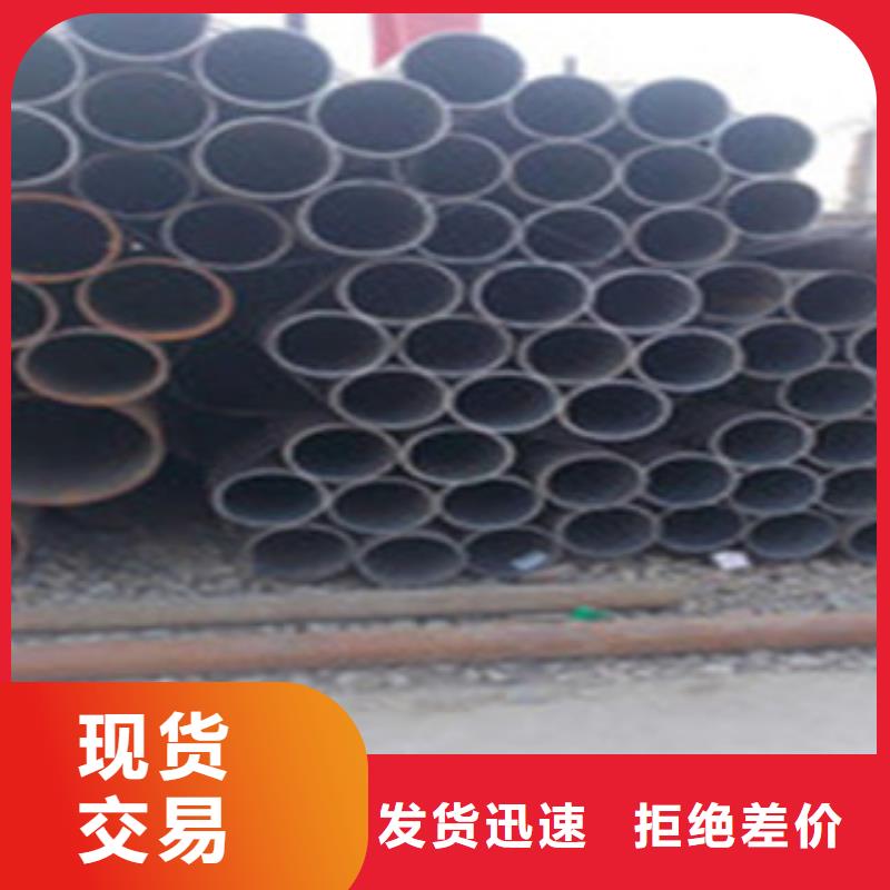 熱擴(kuò)鋼管無縫鋼管自有生產(chǎn)工廠