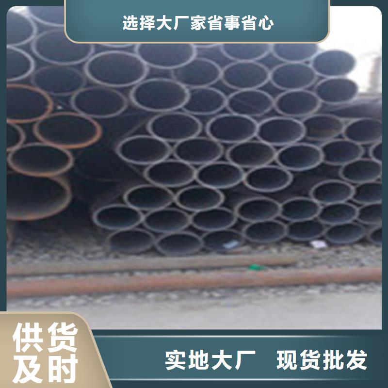 熱擴(kuò)鋼管_合金管質(zhì)檢嚴(yán)格放心品質(zhì)