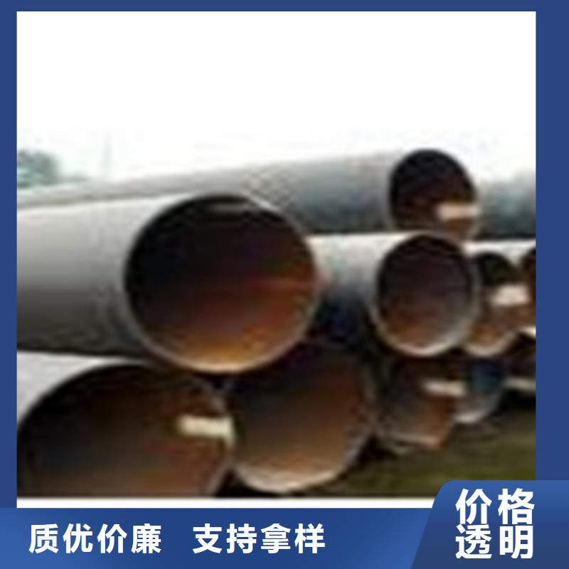 熱擴鋼管厚壁鋼管免費回電