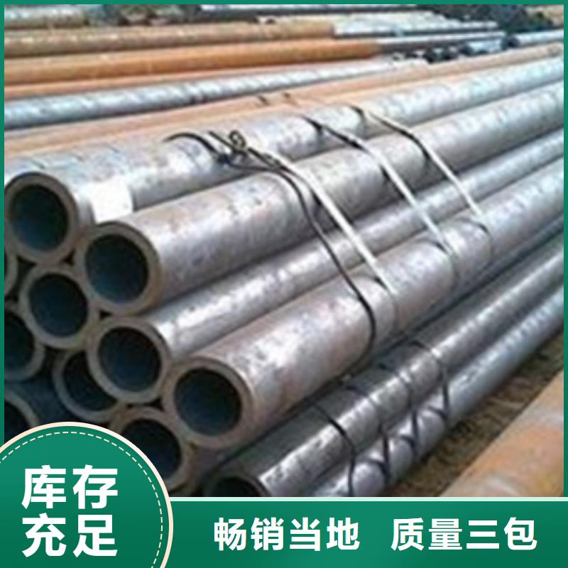 热扩钢管厚壁钢管专注生产N年
