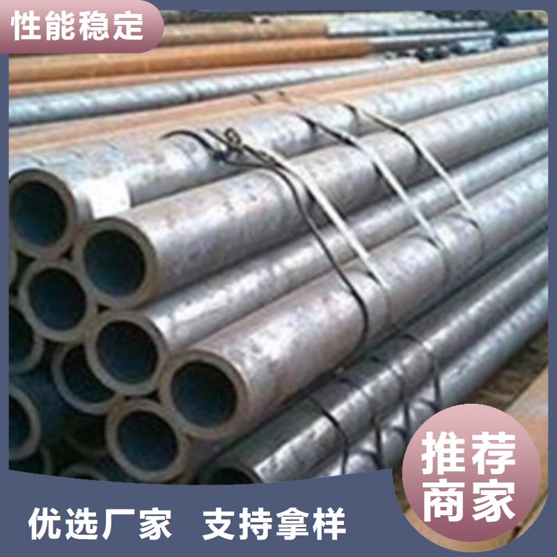 热扩钢管厚壁钢管专注生产N年