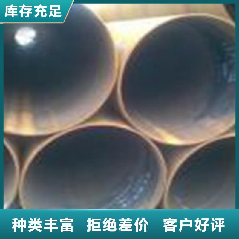 熱擴(kuò)鋼管工業(yè)焊管批發(fā)商