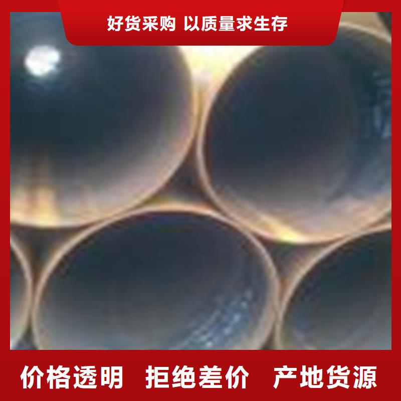 熱擴(kuò)鋼管_合金管質(zhì)檢嚴(yán)格放心品質(zhì)