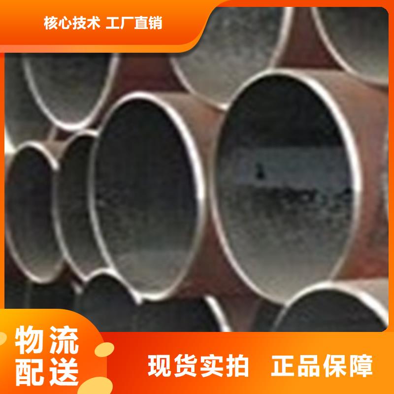 热扩钢管厚壁钢管专注生产N年