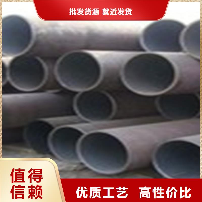 热扩钢管厚壁钢管专注生产N年