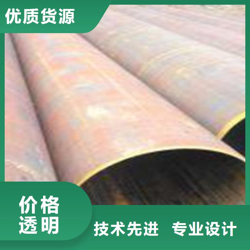 热扩钢管,大口径薄壁流体管量大更优惠