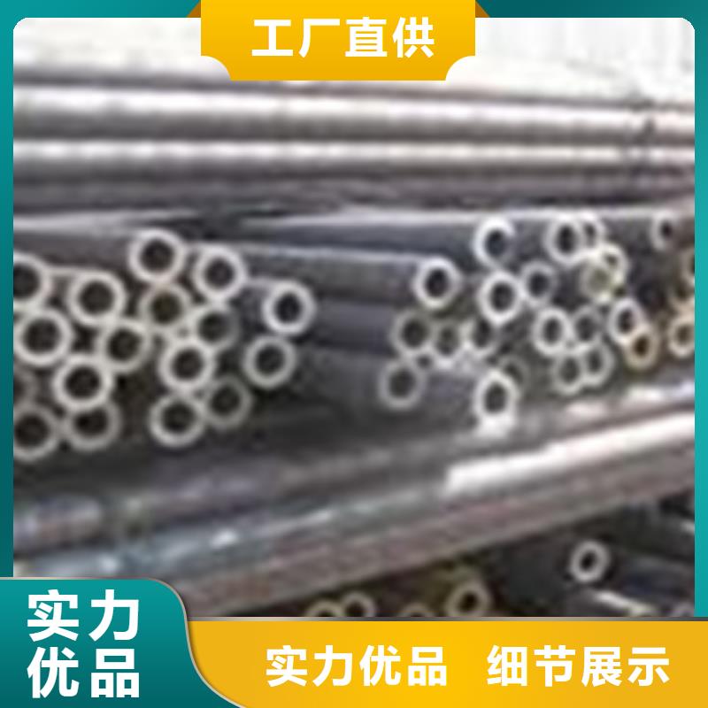 熱擴(kuò)鋼管工業(yè)焊管批發(fā)商