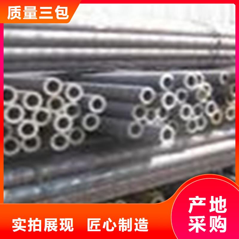 熱擴(kuò)鋼管大口徑3PE防腐鋼管精心選材