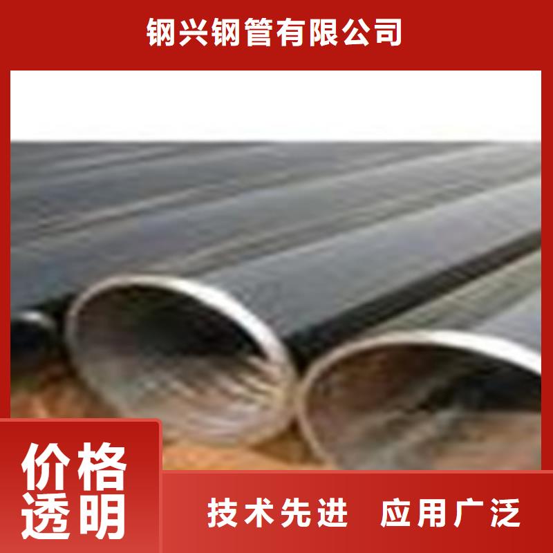 热扩钢管_Q355D无缝方管符合标准