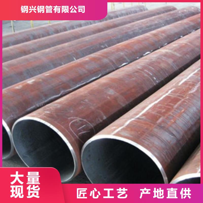 热扩钢管厚壁钢管专注生产N年