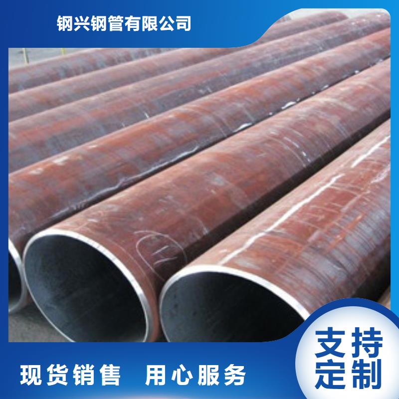 熱擴(kuò)鋼管合金管保質(zhì)保量