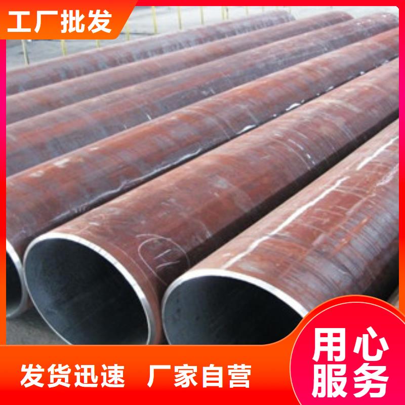 熱擴(kuò)鋼管無縫鋼管自有生產(chǎn)工廠